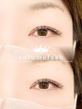 イト(ito)/ボリュームラッシュ100束