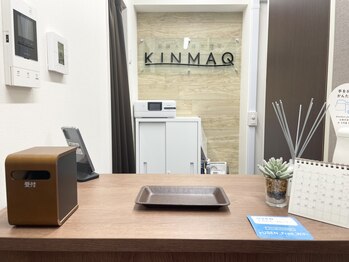 キンマク 練馬院(KINMAQ)/ 受付