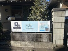 ハッピー(HAPPY)/外観