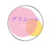 グラムールのお店ロゴ