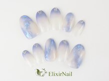 エリクサーネイル 西武新宿(Elixir Nail)/定額a シンプル／クーポン使用