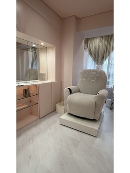 エーエスビューティーサロン(AS Beautysalon)/