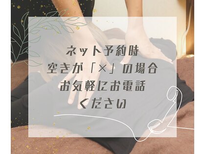 ラックス 賀来店の写真