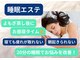 ピアンヌ(Piannu.)の写真