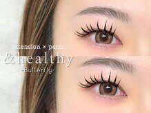 バタフライ 津田沼店(Butterfly)
