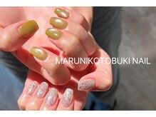 マルニ コトブキ(MARUNI KOTOBUKI)/持ち込みデザイン