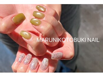 マルニ コトブキ(MARUNI KOTOBUKI)/持ち込みデザイン