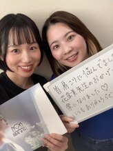 徳島deりらく/胸鎖乳突筋ほぐしで顔ムクミケア