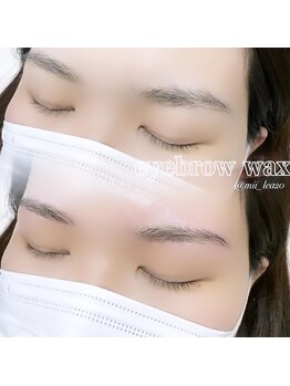 レア(LE’A)/眉ワックス