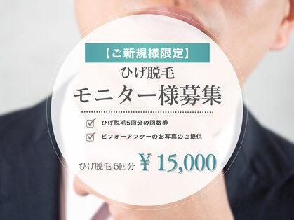 ライズ 岩見沢店(RISE)の写真