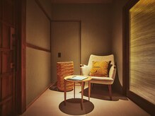 オチャスパ(OCHA SPA)