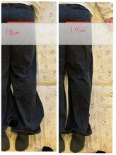 はあと/小尻になれる