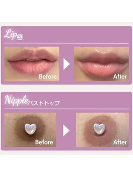 大人女性向けこだわりサロン