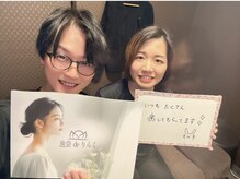 池袋 de りらく/深層筋に特化した独自マッサージ