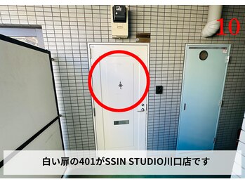 まつ毛パーマ＆眉毛サロン SSIN STUDIO【シーン スタジオ】 川口店/*+. SSIN STUDIO 川口 *+.