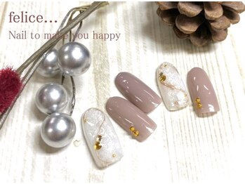 フェリーチェビューティー 大宮西口店(felice BEAUTY)/【定額デザイン】7480円