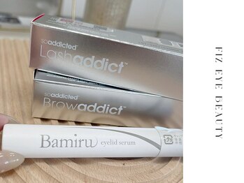 フィズ アイ ビューティ豊橋山田店(fiz)/マツエク｜フラットラッシュ