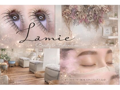 ラミー(Lamie)の写真