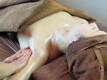 エステティックサロン エリゼ(ELISE)