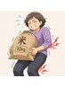 お医者様に「痩せなさい」と言われた人必見！健康的に痩せる習慣ダイエット