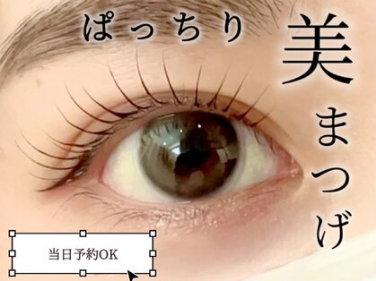 カーサキッチン(カーサKITCHEN)の写真