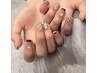 初回オフ無料【画像持ち込みOK】持ち込みデザインコース￥7,950/150分