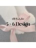 《持ち込み》5~6本design ¥8,300