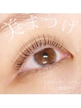 ウィンク 勝どき(wink)/まつ毛パーマ（ラッシュリフト）
