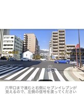 サクラリリー(Sakura Lily)/