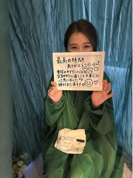 ラルーナ(LA LUNA)/よもぎ蒸し