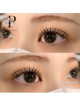 ジュベル 三鷹店(je belle)/パリジェンヌラッシュリフト★