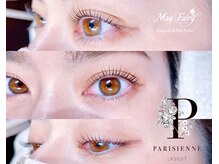 メイ フェアリー 銀座エクステ ネイルサロン(May Fairy)