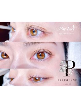 ナチュラル上品な目元にしたい