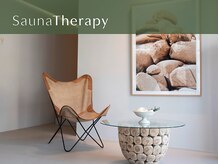 サウナテラピー 表参道店(SaunaTherapy)