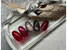 ネイルサロン アージュ(Nail Salon A jyu)/バレンタイン