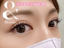 ビューティーベリッシモ(Beauty Bellissimo)