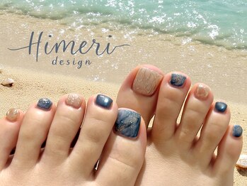 ビビ(Bibi)/KARIN指名持ち込みデザイン