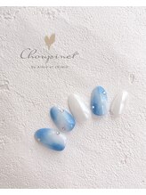 シュピネ バイ アルブル エト シミー(Choupinet by Arbre et chimie)/定額デザイン￥7150
