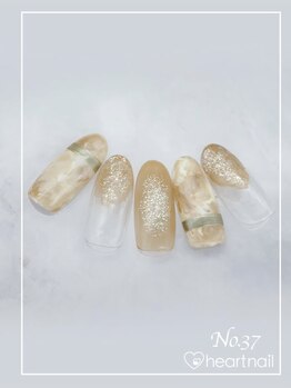 はあとねいる 菊名店/