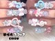 ネイルマフィア 恵比寿(NAIL MAFIA)の写真/【可愛いカラーとパーツmixで1ランクUP】話題のパーツなど豊富にご用意◎やりたいパーツが見つかるお店