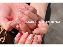 マルニ コトブキ(MARUNI KOTOBUKI)/シンプルコース
