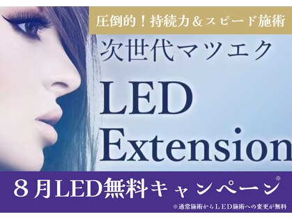 ウィングサロン 新大久保(YING SALON)の写真