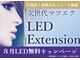 ウィングサロン 新大久保(YING SALON)の写真