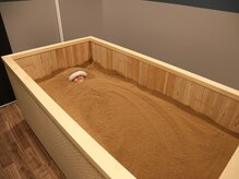 米ぬか酵素浴 福生