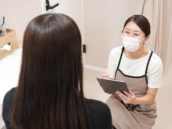 スタジオフラフィー(studio Fluffy)/カウンセリング｜店内風景