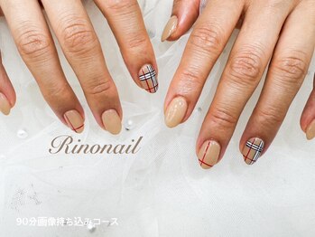 リノ ネイル(Rino nail)/BBチェック 71012