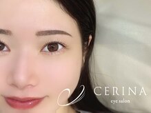 セリーナ 大橋店(CERINA)/眉毛とパーマセット／Mii
