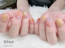 シンプルなOLさんネイルやワンホンネイルもご相談くださいね☆