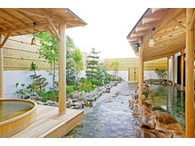 万葉の湯 旭川高砂台