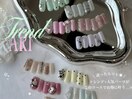 色変更/パーツ配置変更可能◯